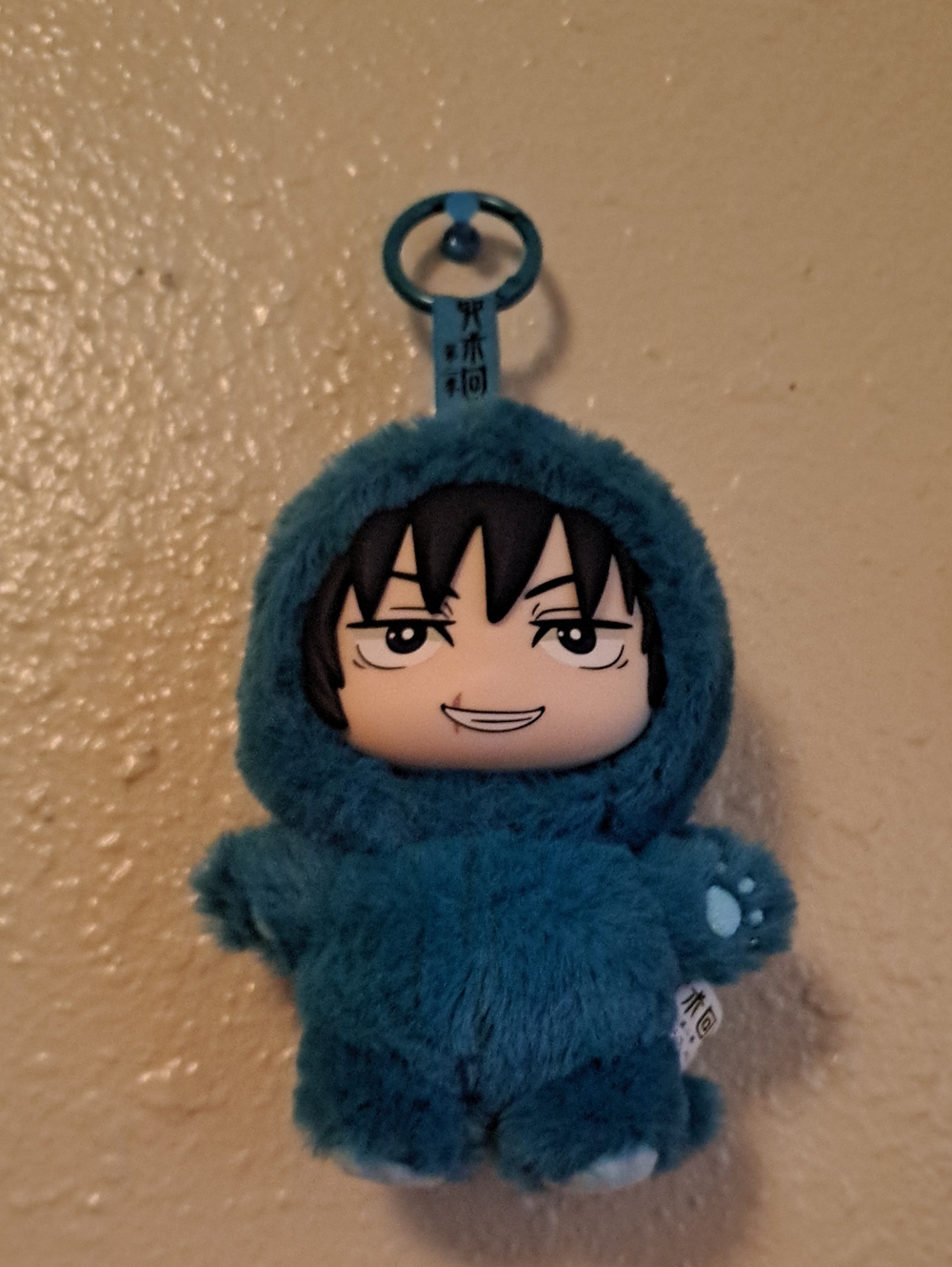 Jujutsu Kaisen Toji Plush Dangler